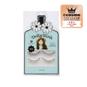 Eyelashes, No.9, 2 pairs