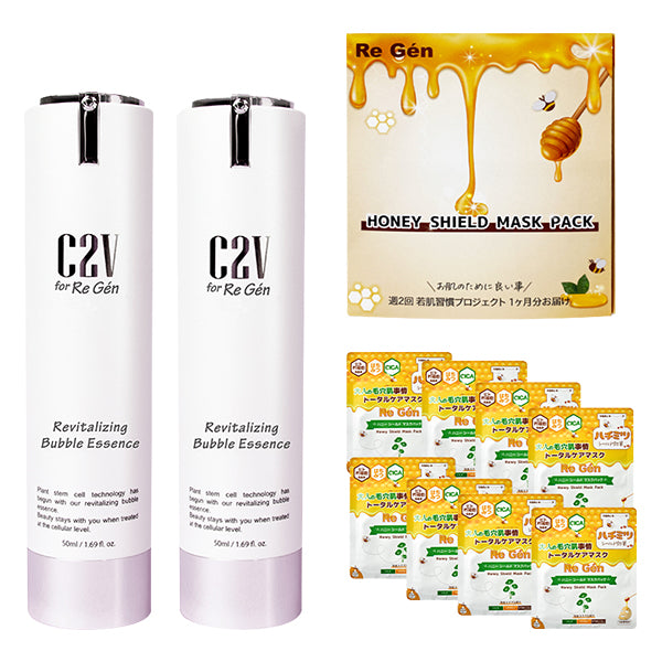 C2V for ReGen Revitalizing Bubble Essence Set, 50ml ×2, 25ml ×8 (C2V for ReGen Signature Fragrance)
