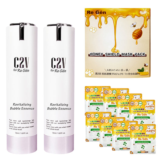 C2V for ReGen Revitalizing Bubble Essence Set, 50ml ×2, 25ml ×8 (C2V for ReGen Signature Fragrance)
