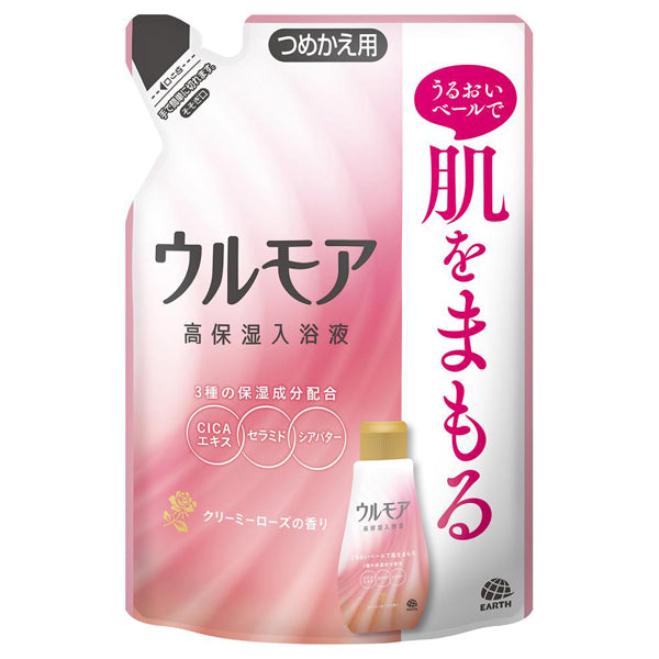 Ulmore High Moisture Bath Liquid Refill (Creamy Rose), 480ml