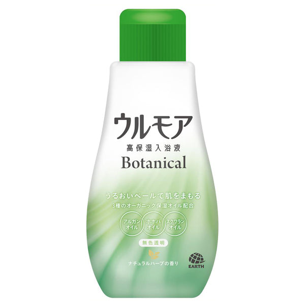 Highly Moisturizing Botanical Bath Liquid, 600ml, Natural Herb Scent