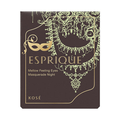 ESPRIQUE Mellow Feeling Eyes Masquerade Night, 002 Playful Mask, 5g, Fragrance-free