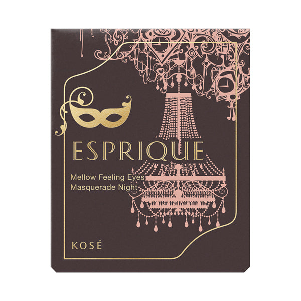 ESPRIQUE Mellow Feeling Eyes Masquerade Night, 001 Innocent Mask, 5g, Fragrance-free