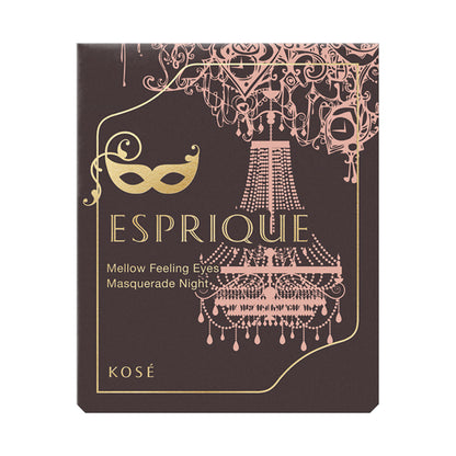 ESPRIQUE Mellow Feeling Eyes Masquerade Night, 001 Innocent Mask, 5g, Fragrance-free