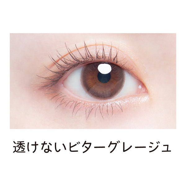 Dolly Wink My Best Mascara & My Best Liner Set (Bitter Greige + Orange Brown) Limited Edition