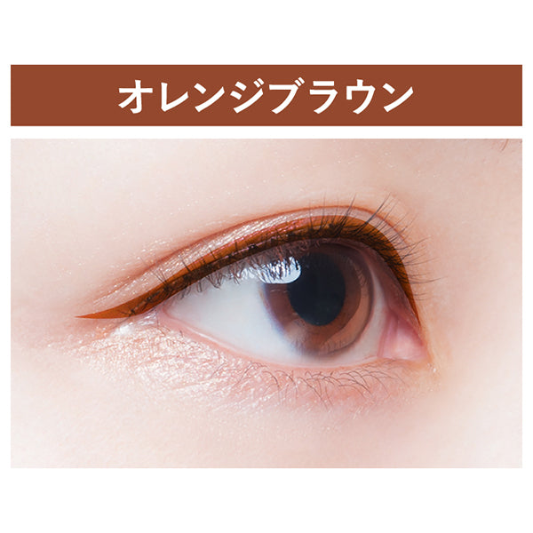 Dolly Wink My Best Mascara Bitter Greige+My Best Liner Orange Brown Limited Set