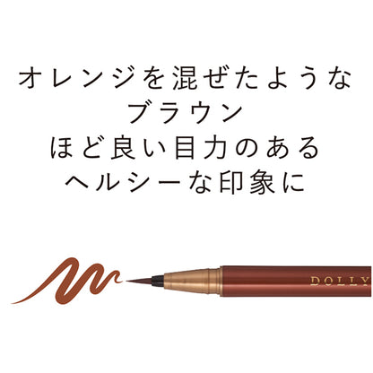 Dolly Wink My Best Mascara Pink Brown+My Best Liner Orange Brown Limited Set