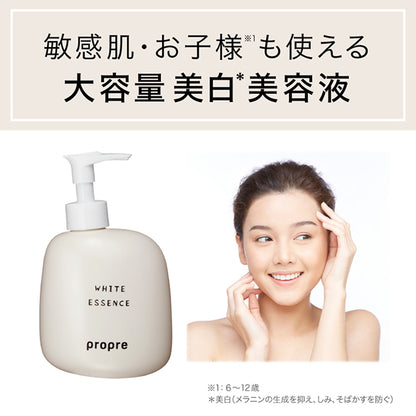 Propre White Essence, 280ml