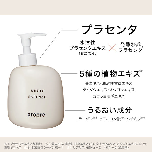 Propre White Essence, 280ml