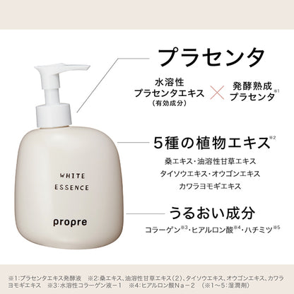Propre White Essence, 280ml
