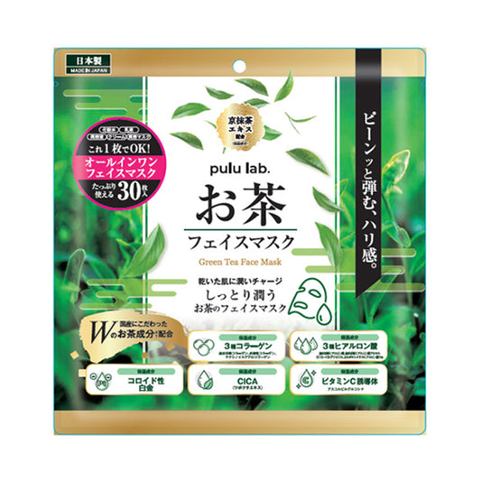 pulu lab. Green Tea Face Mask (Green Tea), 30 Sheets