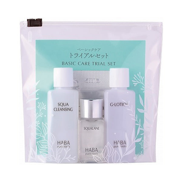 HABA Basic Care Trial Set, 10ml/20ml/20ml/1.5g
