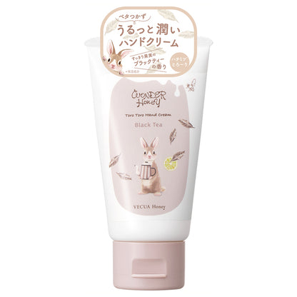 VECUA Honey Wonder Honey Melting Hand Cream (Black Tea), 50g