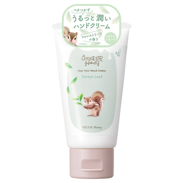 VECUA Honey Wonder Honey Melting Hand Cream (Forest Leaf), 50g