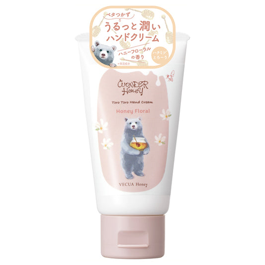 VECUA Honey Wonder Honey Melting Hand Cream (Honey Floral), 50g