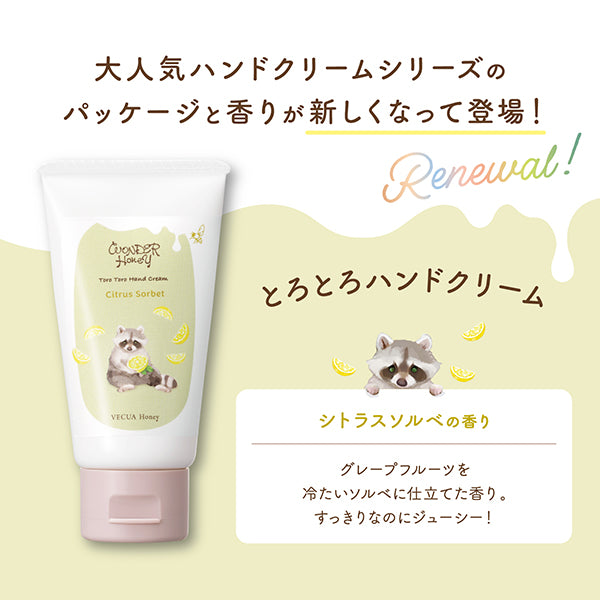 VECUA Honey Wonder Honey Melting Hand Cream (Citrus Sorbet), 50g