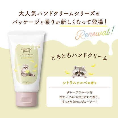 VECUA Honey Wonder Honey Melting Hand Cream (Citrus Sorbet), 50g