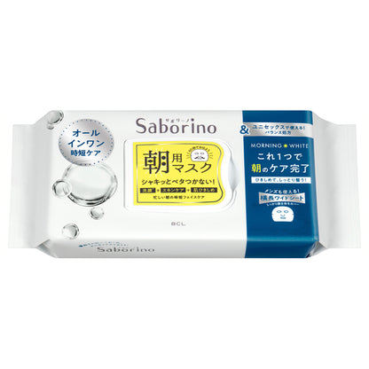 Saborino Morning Mask And White, 32 Sheets