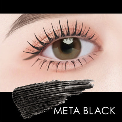 Lush Guardian Ungravity Mascara (01 Meta Black)