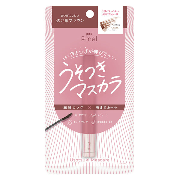 pdc Pimel Liar Mascara (BR)