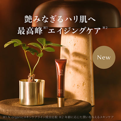 N organic N organic Plenum Wrinkle Direct Essence, 15g