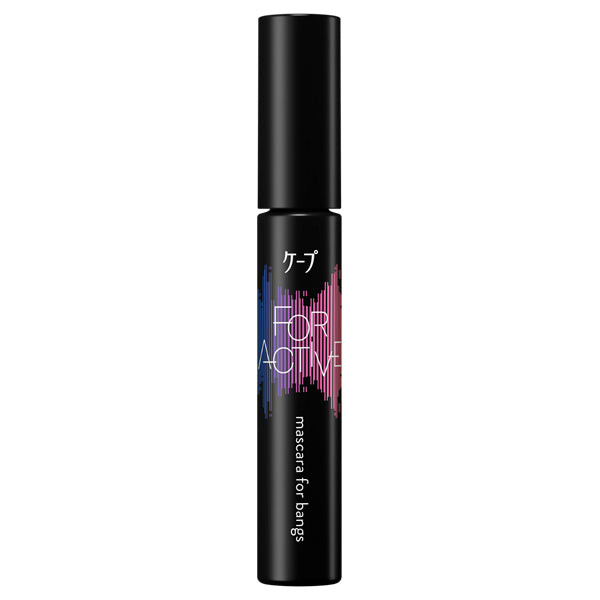 Cape For Active Bangs Hold Mascara / 9g