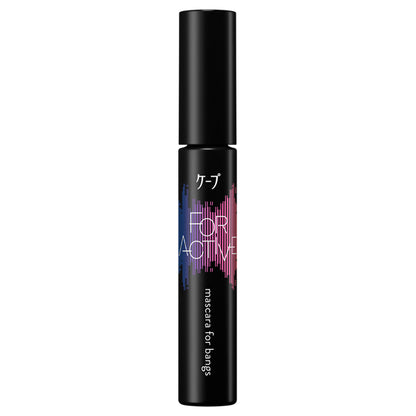 Cape For Active Bangs Hold Mascara / 9g