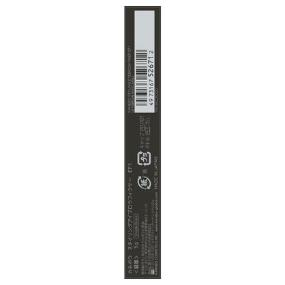 KANEBO Styling Eyebrow Fixer, EF1 Shade Black, 5g