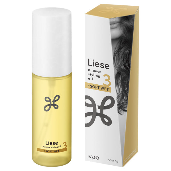 Liese Nuance Styling Oil+Soft Wet, 80ml, White Floral & Soap Scent