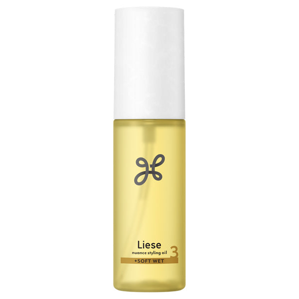 Liese Nuance Styling Oil+Soft Wet, 80ml, White Floral & Soap Scent