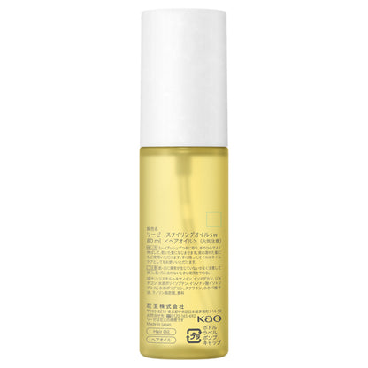 Liese Nuance Styling Oil+Soft Wet, 80ml, White Floral & Soap Scent
