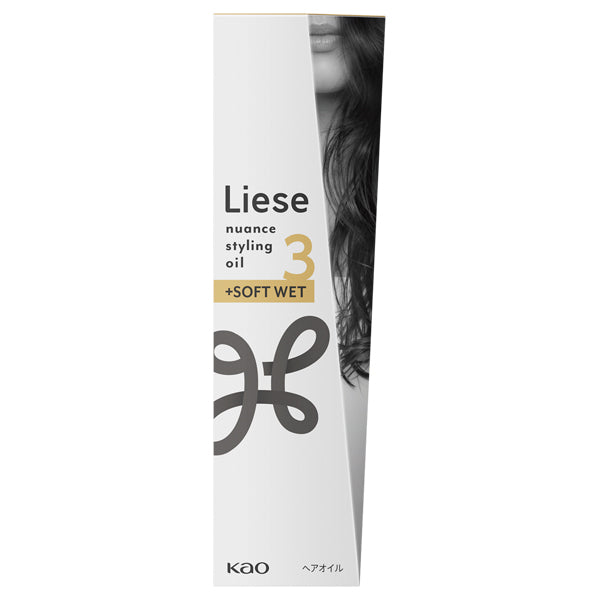 Liese Nuance Styling Oil+Soft Wet, 80ml, White Floral & Soap Scent