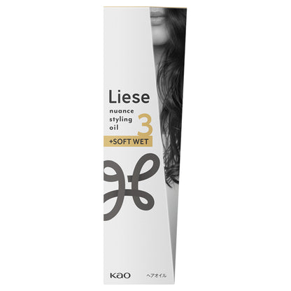 Liese Nuance Styling Oil+Soft Wet, 80ml, White Floral & Soap Scent