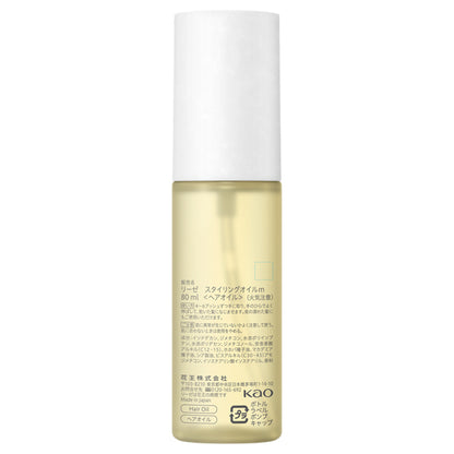 Liese Nuance Styling Oil+Moist, 80ml, White Floral & Soap Scent