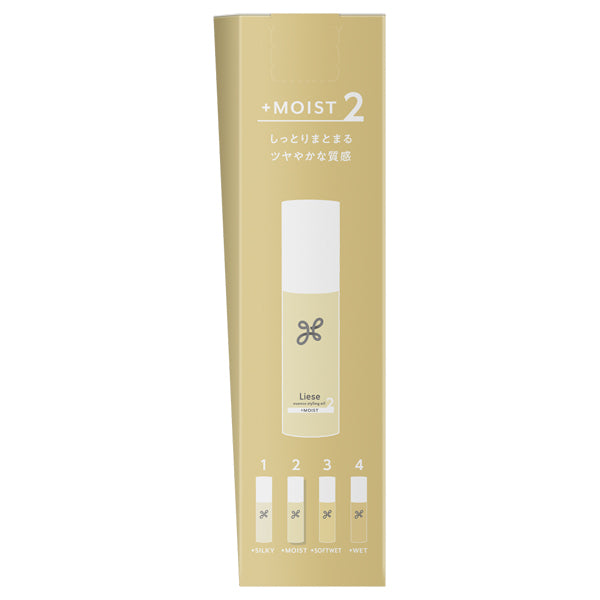 Liese Nuance Styling Oil+Moist, 80ml, White Floral & Soap Scent