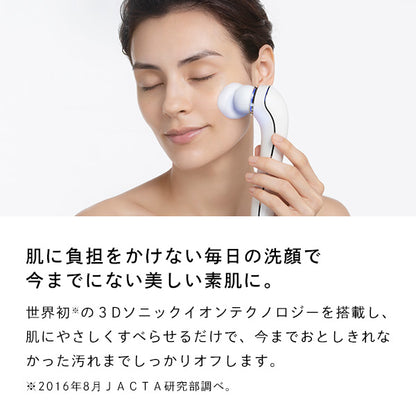 ReFa CLEAR Replacement Brush Set