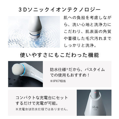 ReFa CLEAR Replacement Brush Set