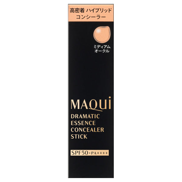 MAQuillAGE Dramatic Essence Concealer Stick, SPF50 PA++++, Medium Ocher, 2.7g, Fragrance-Free