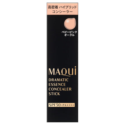 MAQuillAGE Dramatic Essence Concealer Stick, SPF50 PA++++, Baby Pink Ochre, 2.7g, Fragrance-free