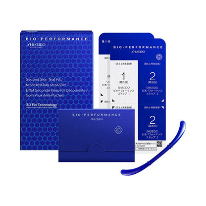 SHISEIDO Second Skin Trial N, 4 uses