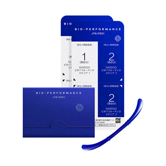 SHISEIDO Second Skin Trial N, 4 applications