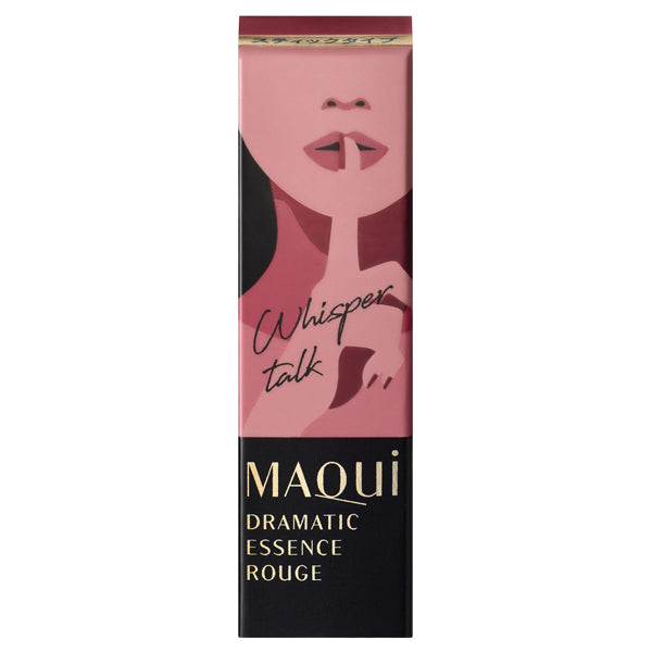 MAQuillAGE Dramatic Essence Rouge, BE701, 4g