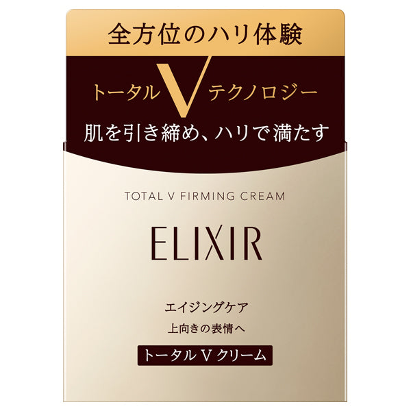 ELIXIR Total V Firming Cream, 50g