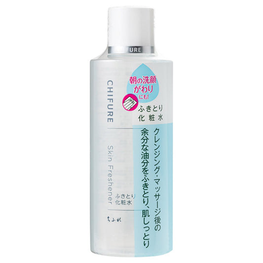 Chifure Exfoliating Lotion, 150ml