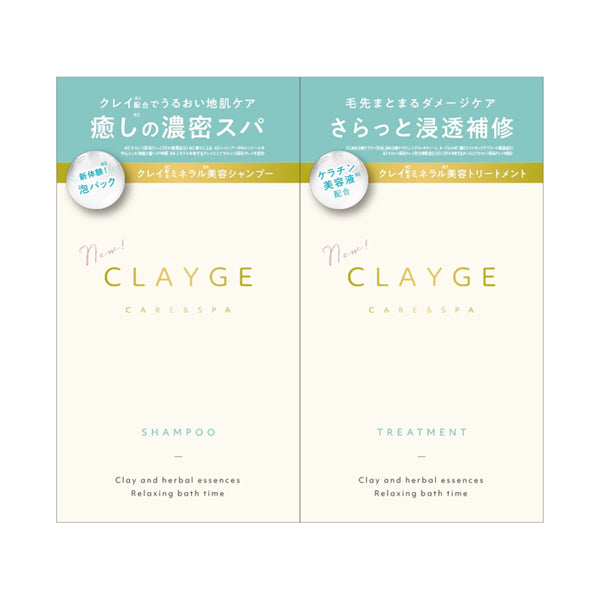 CLAYGE 1-Day Trial SR, 10ml + 10ml (Floral Musk)