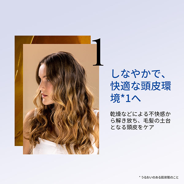 sisley Hair Ritual Enriched Moisturizing Shampoo, 200ml