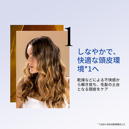 sisley Hair Ritual Enriched Moisturizing Shampoo, 200ml