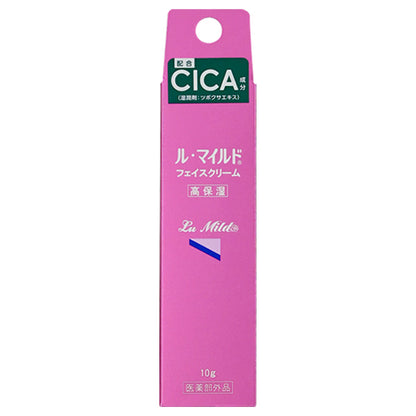 Le Mild Face Cream Trial Size, 10g