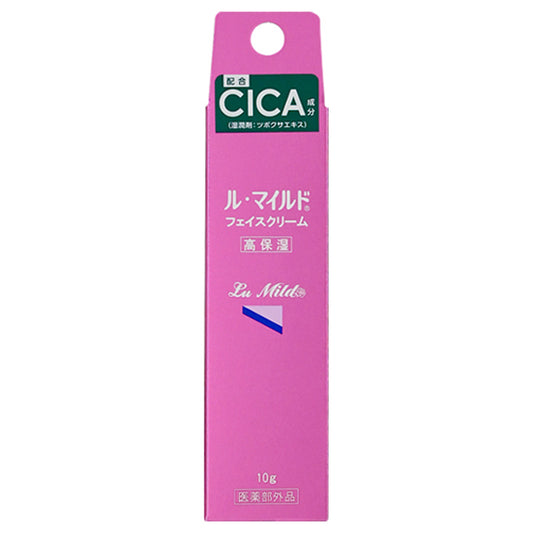 Le Mild Face Cream Trial Size, 10g