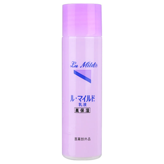 Le Mild Milk Trial Size, 40ml